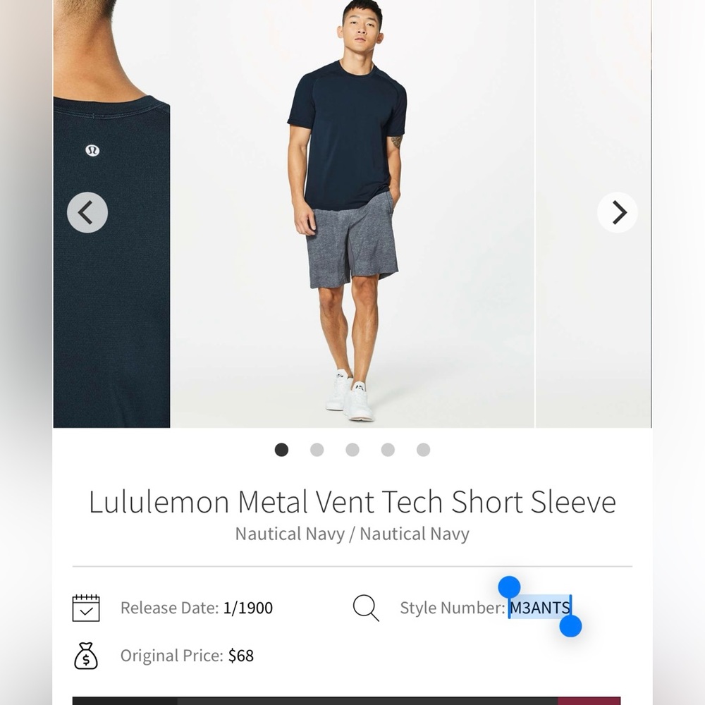 🍋Men’s Lululemon Metal Vent Tech Short Sleeve size M **NAVY**🍋